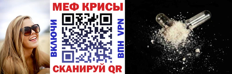 Где купить наркотики Афипский Кокаин  МЕТАМФЕТАМИН  APVP  Галлюциногенные грибы  АМФ  МЕФ  Гашиш  ТГК  Конопля 