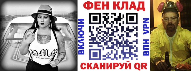купить  сайты  Афипский  Amphetamine 97% 