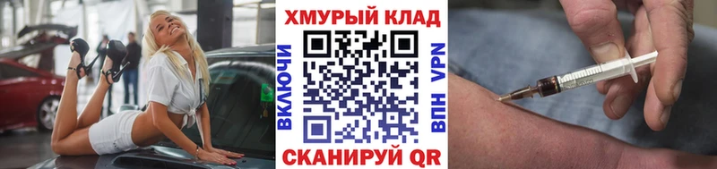 Героин Афган  Афипский 