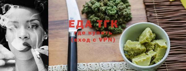 альфа пвп Верхнеуральск