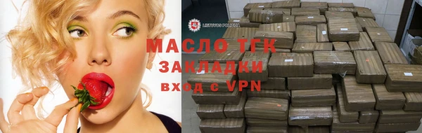 альфа пвп Верхнеуральск