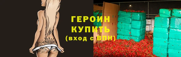 альфа пвп Верхнеуральск