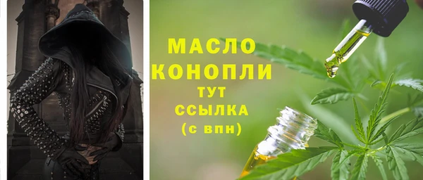 амфетамин Верхний Тагил