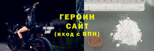 амфетамин Верхний Тагил