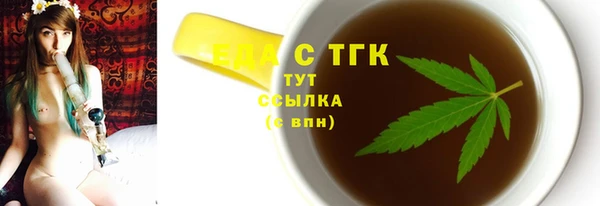 альфа пвп Верхнеуральск