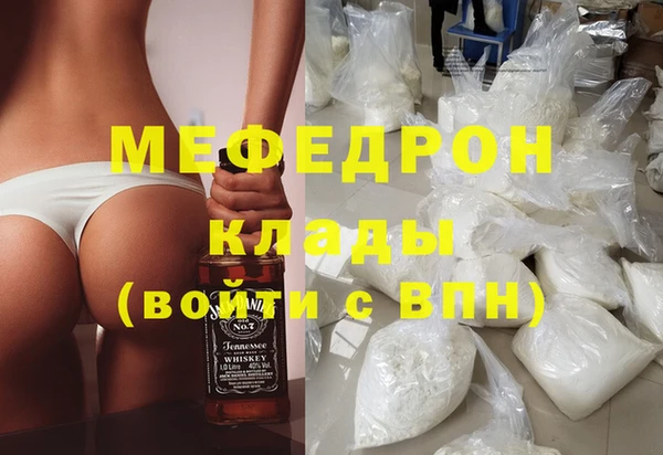 альфа пвп Верхнеуральск