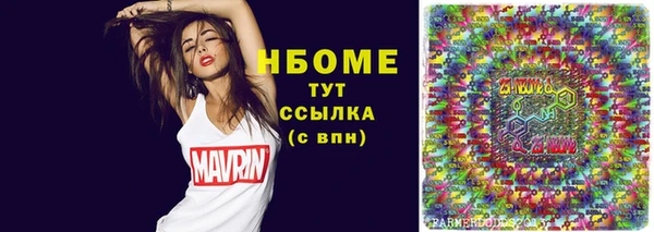 альфа пвп Верхнеуральск