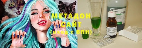 амфетамин Верхний Тагил