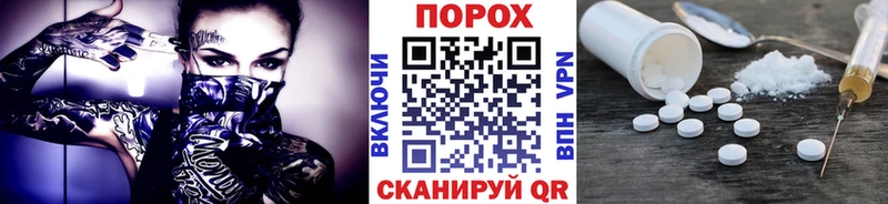 Метамфетамин Methamphetamine  Афипский 