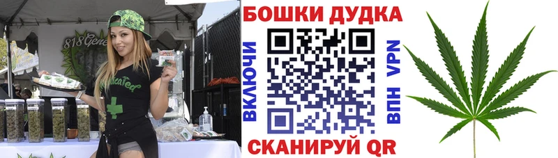 даркнет наркотические препараты  Афипский  Шишки марихуана тримм 